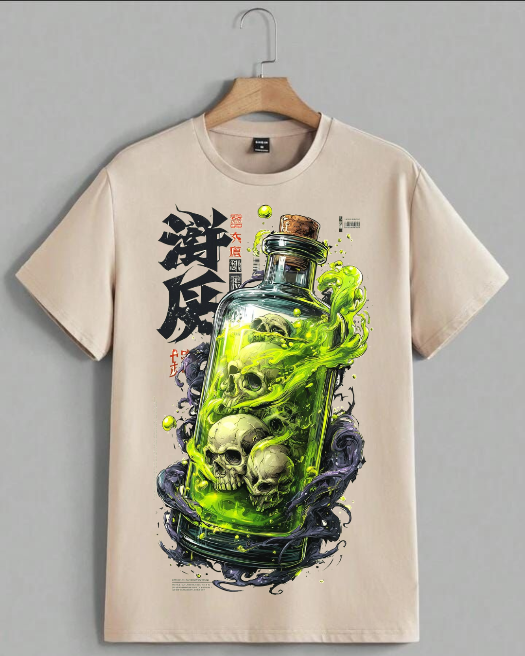 Remera