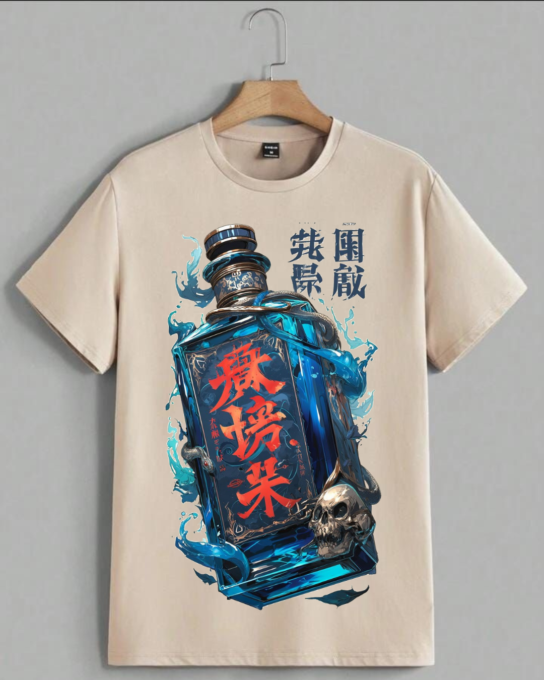Remera