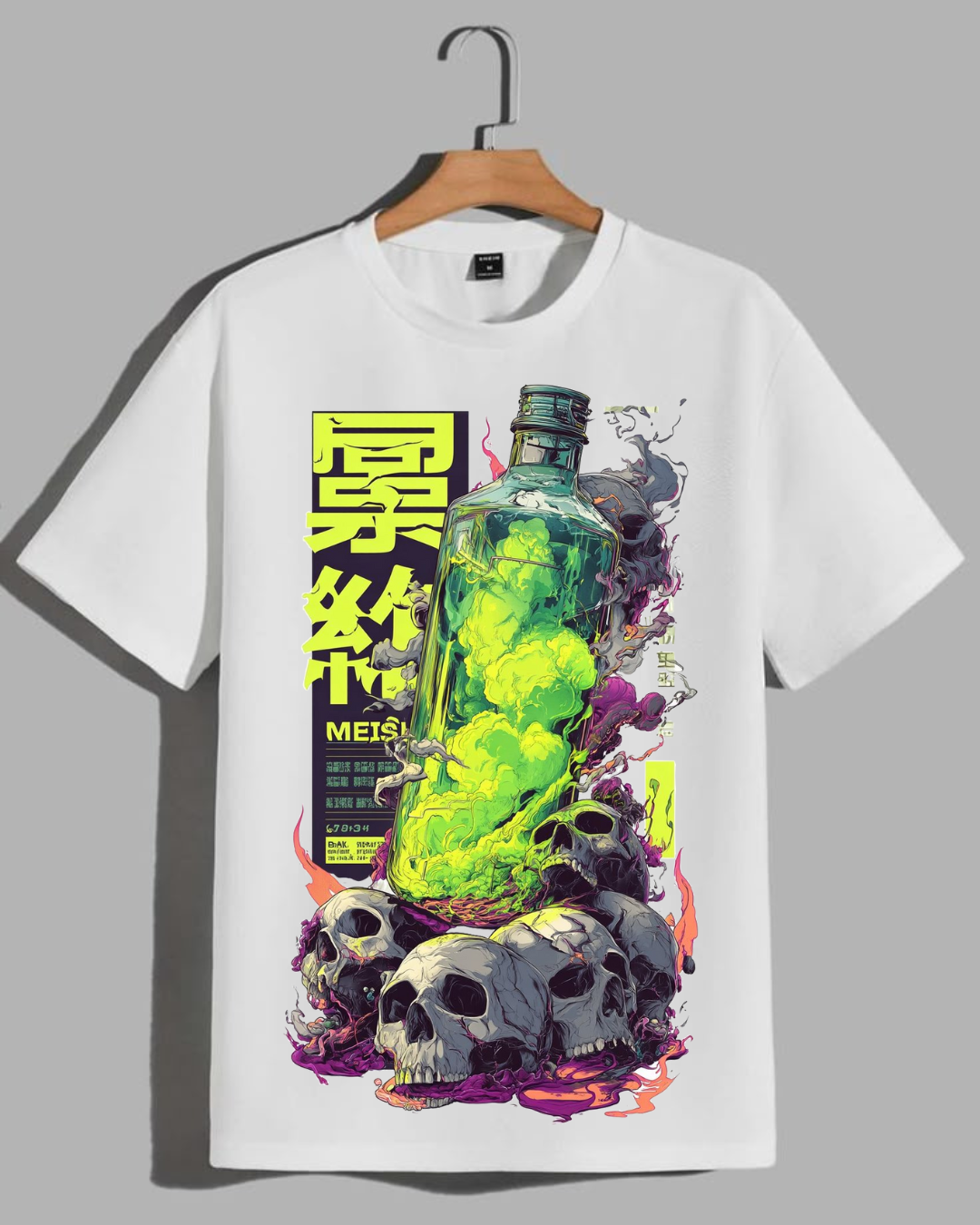 Remera